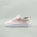 VANS OLD SKOOL