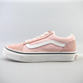 VANS OLD SKOOL