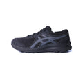 ASICS GEL CONTEND 7