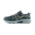 ASICS GEL VENTURE 8