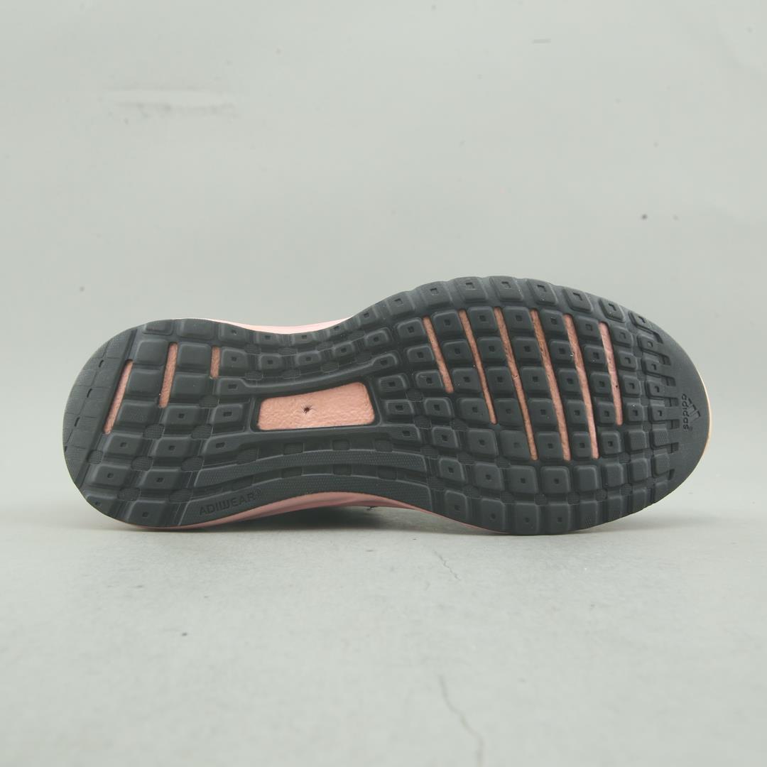 ADIDAS GALACTIC ELITE