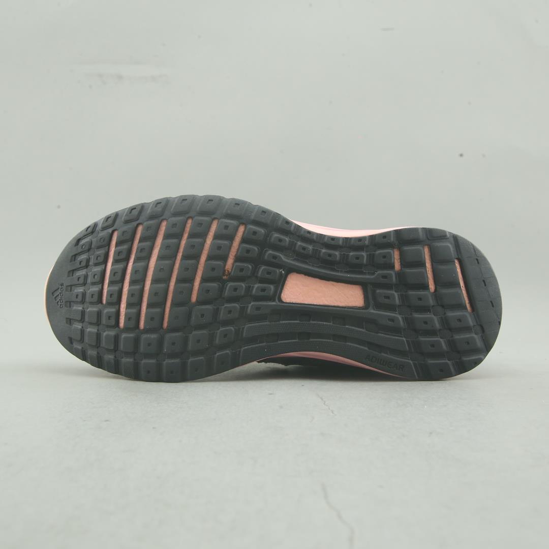 ADIDAS GALACTIC ELITE