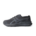 ASICS GEL CONTEND 8
