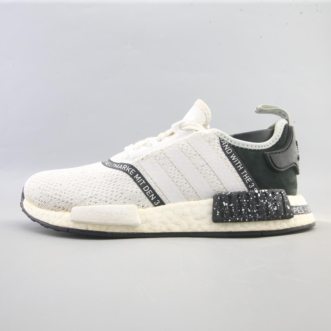 ADIDAS NMD R1