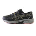ASICS GEL-VENTURE 8
