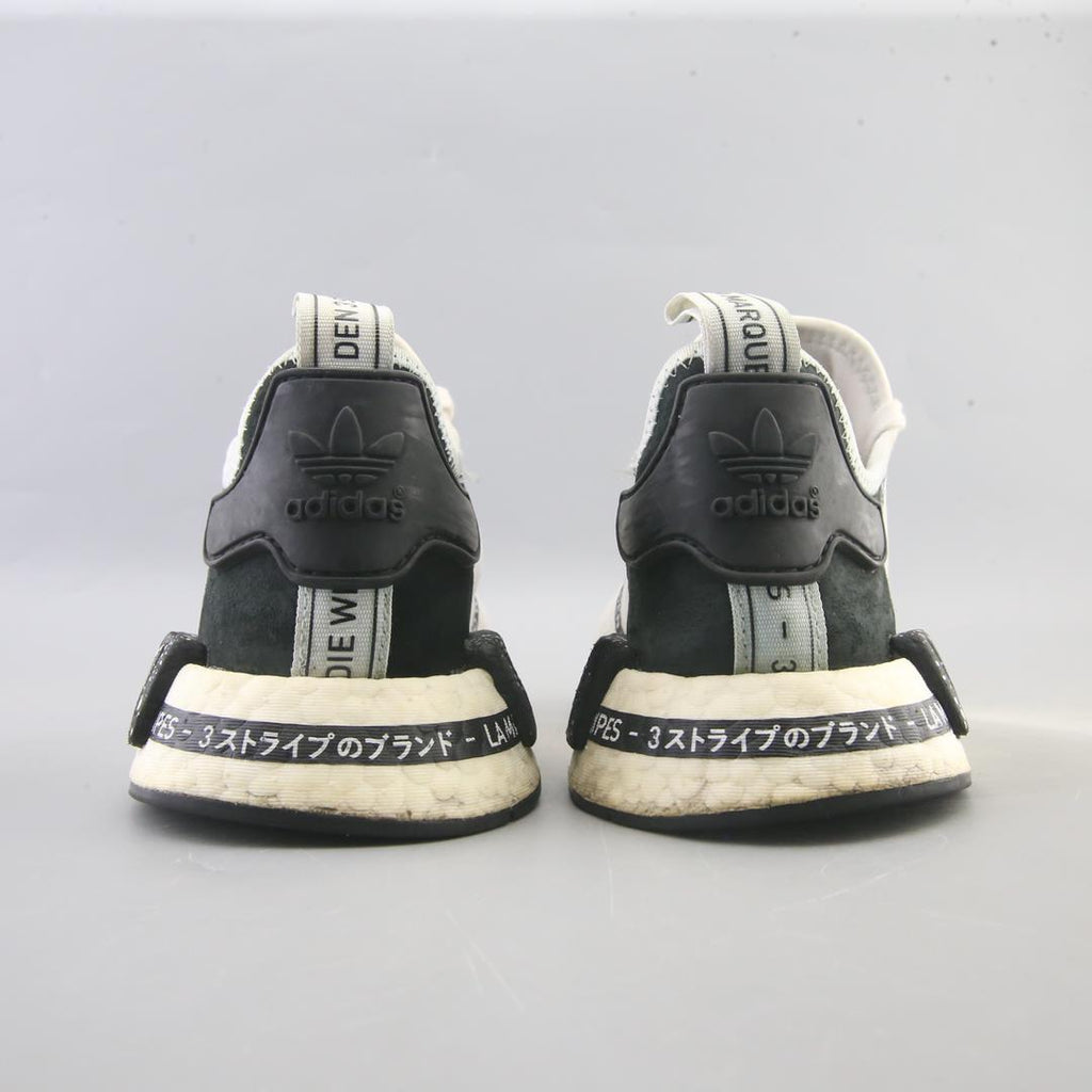 ADIDAS NMD R1