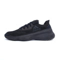 ADIDAS FUTURENATURAL