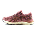 ASICS GEL-CUMULUS 23