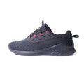 ASICS FUZETORA TWIST