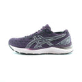 ASICS GEL-CUMULUS 23