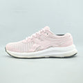 ASICS GEL-CONTEND 7