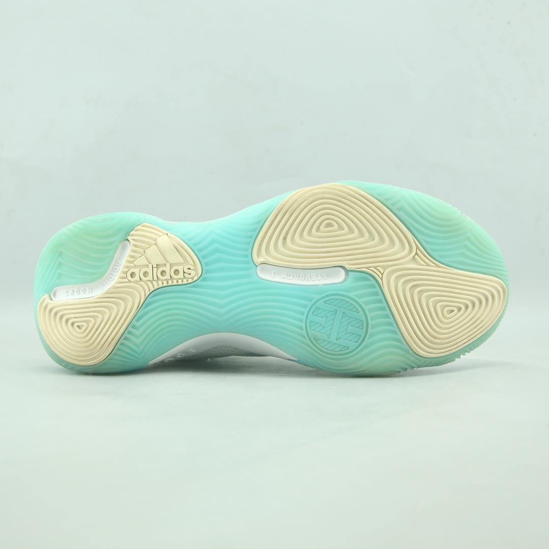 ADIDAS HARDEN STEPBACK 3