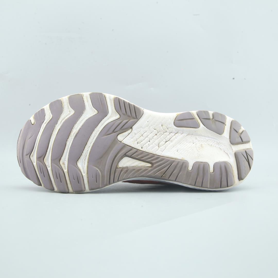 ASICS GEL-KAYANO 29