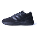 ADIDAS NEBZED