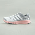 ADIDAS GALACTIC ELITE