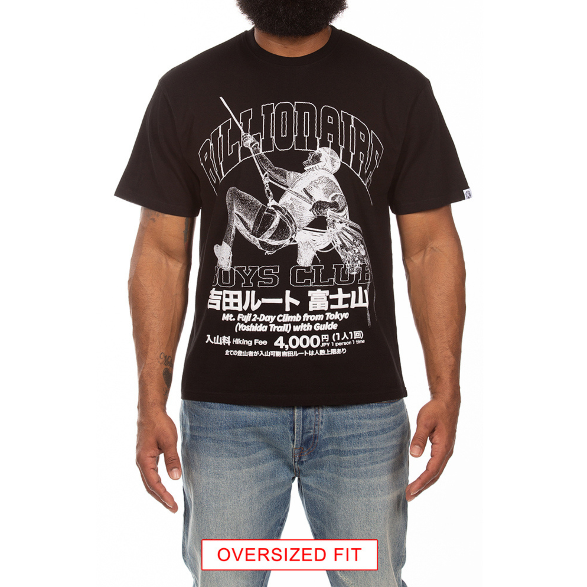 Billionaire Boys Club "Yoshida" SS Knit (Oversized) (Black)