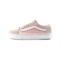 VANS OLD SKOOL