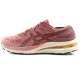 ASICS GEL-KAYANO 28