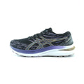 ASICS GEL KAYANO 29