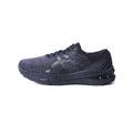 ASICS GT 2000 10