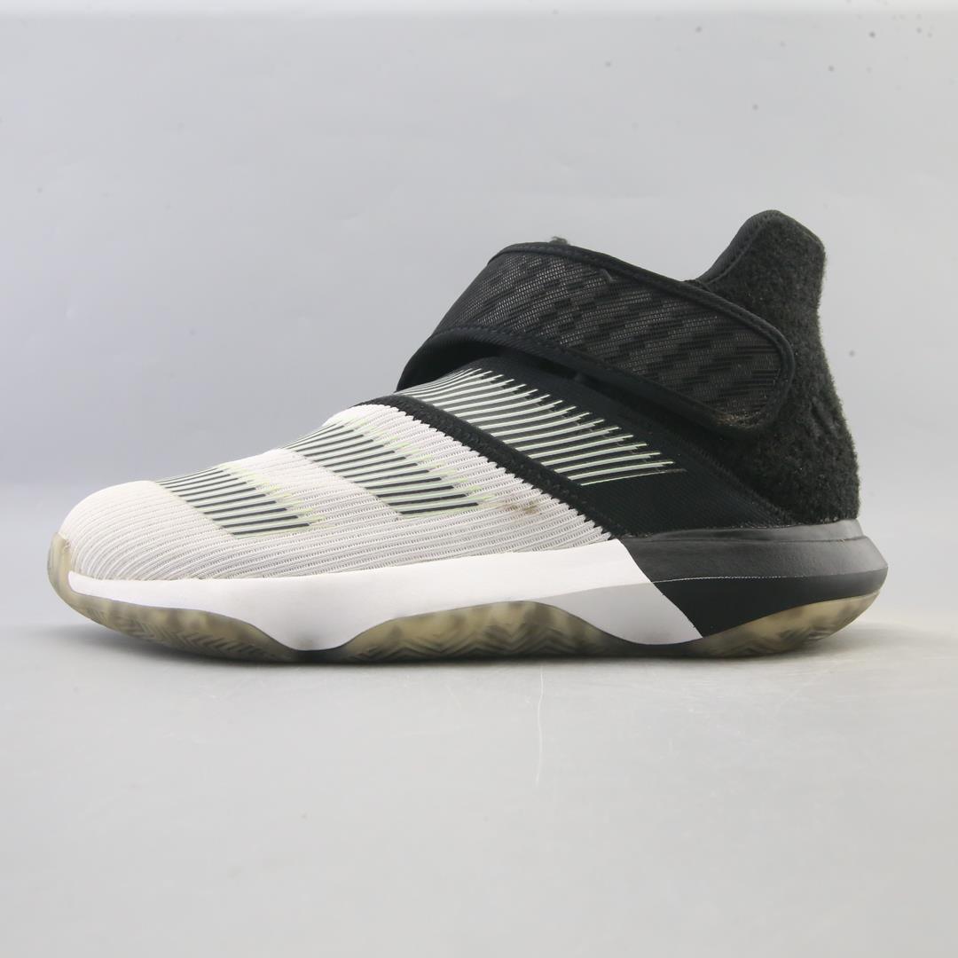 ADIDAS HARDEN B/E 3