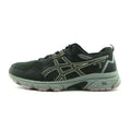 ASICS GEL-VENTURE 8