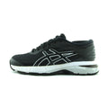 ASICS GEL-KAYANO 25