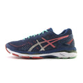 ASICS GEL KAYANO 23