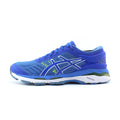 ASICS GEL-KAYANO 23