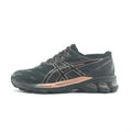 ASICS GEL-JADEITE