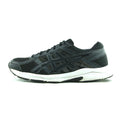 ASICS GEL CONTEND 4