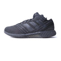 ADIDAS NEMEZIZ TANGO 17.1 TR