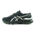 ASICS  GEL KAYANO 28