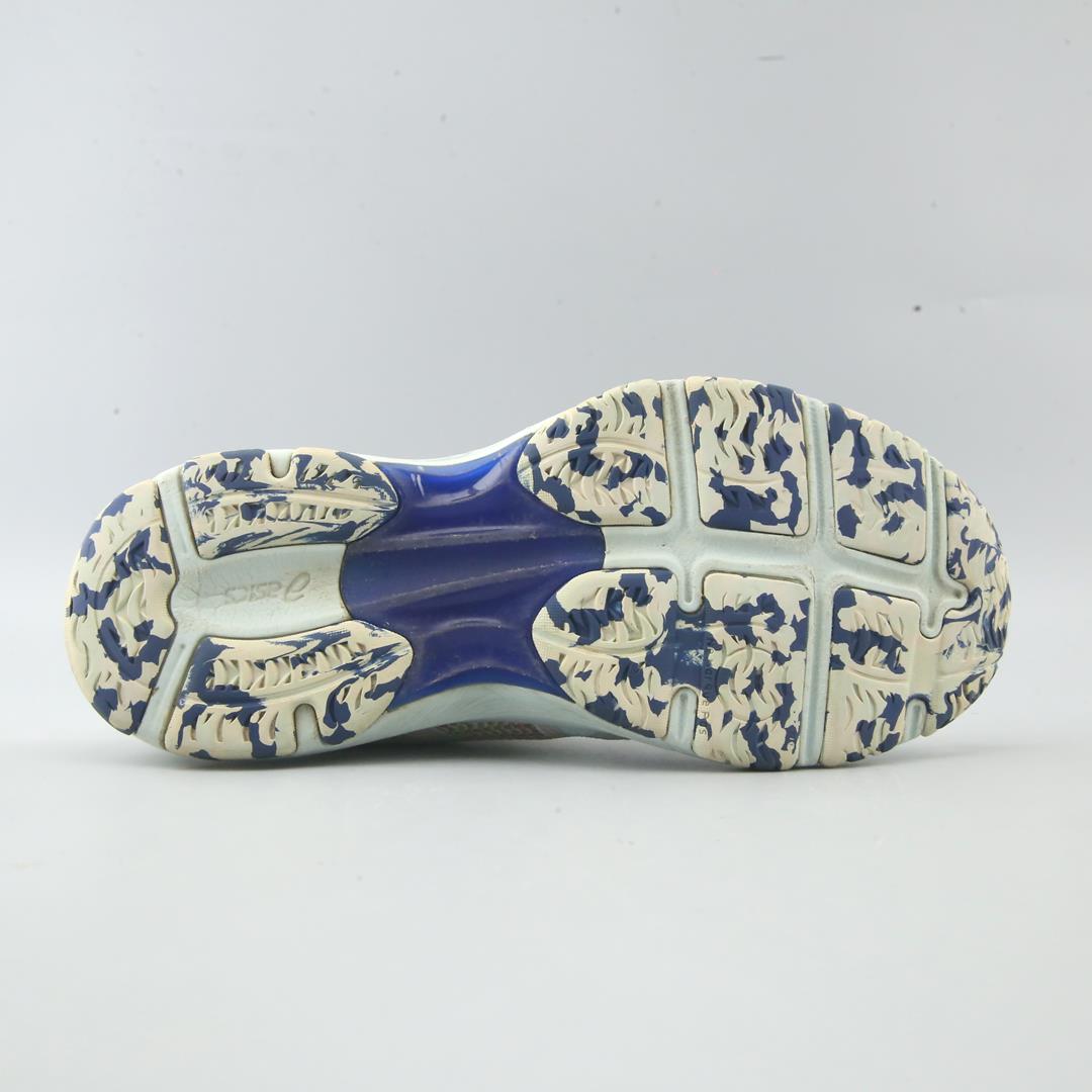 ASICS NETBURNER PROFESSIONAL FF