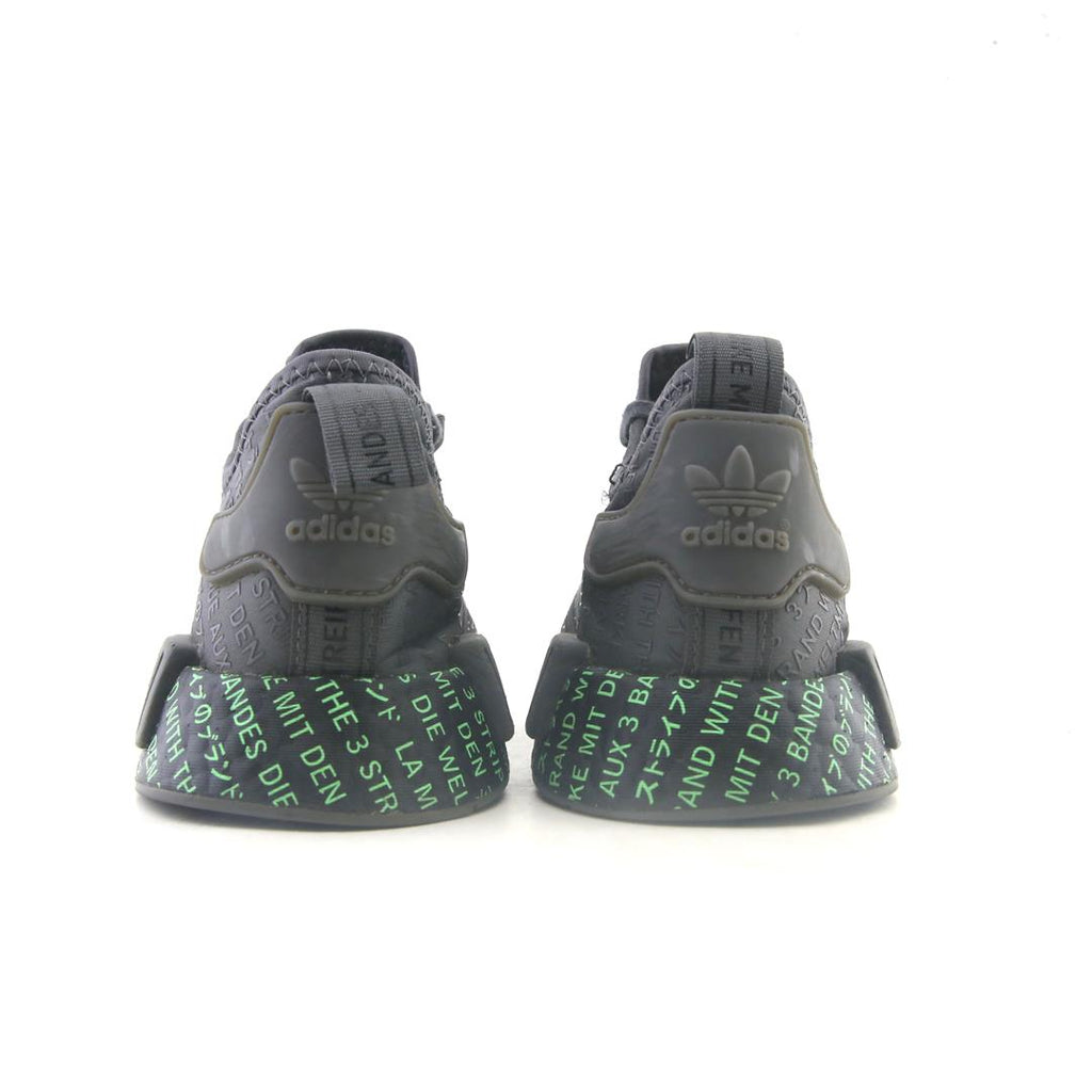 ADIDAS NMD R1