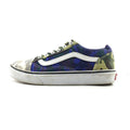 VANS OLD SKOOL