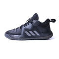 ADIDAS HARDEN STEPBACK 2