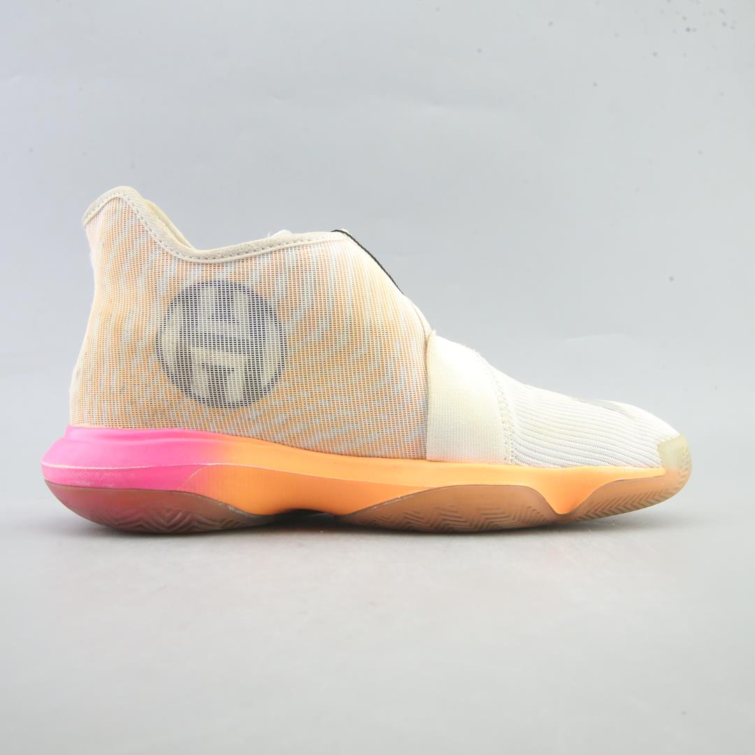 ADIDAS HARDEN BE 3