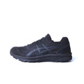ASICS GEL-MISSION