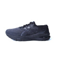 ASICS GT-2000 10