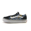 VANS OLD SKOOL