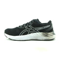 ASICS GEL-EXCITE 8