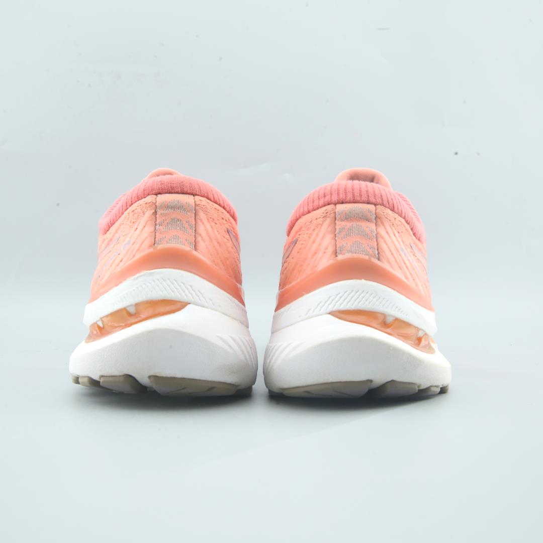 ASICS GEL-KAYANO 29