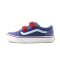 VANS OLD SKOOL