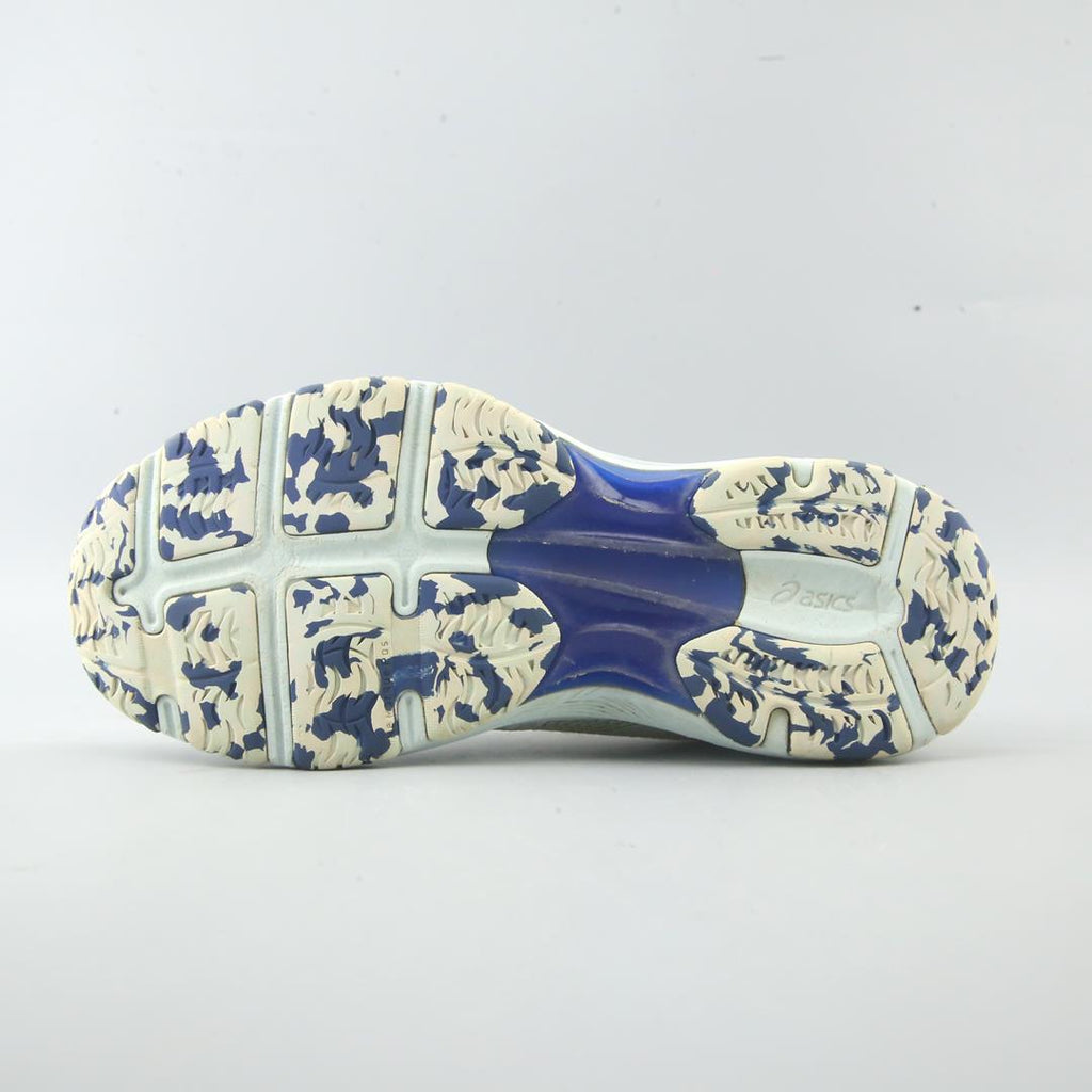 ASICS NETBURNER PROFESSIONAL FF