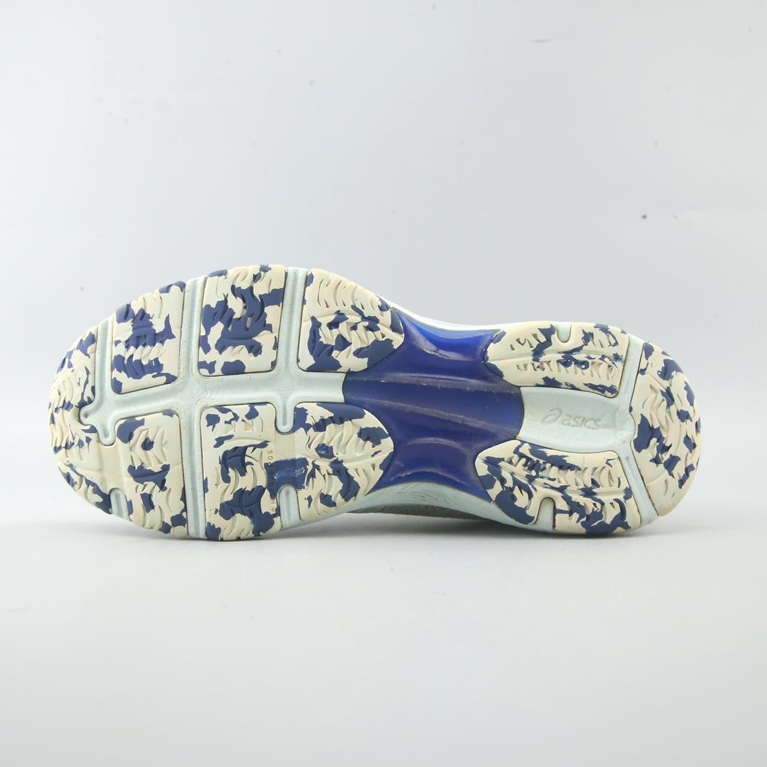 ASICS NETBURNER PROFESSIONAL FF