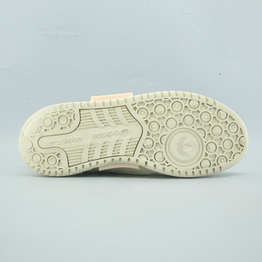 ADIDAS FORUM MOD LOW